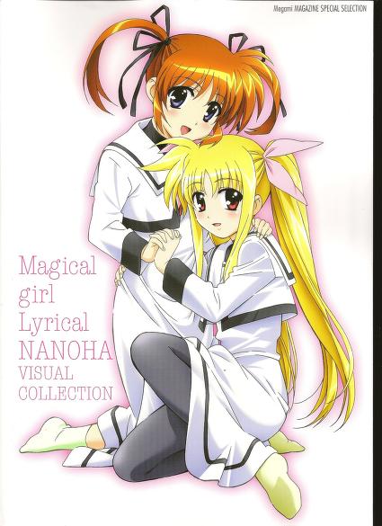 ARTBOOK: Mahou Shoujo Lyrical Nanoha Visual Collection : Free